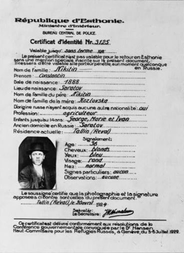 ellis island passports